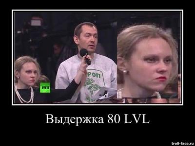 Прикрепленное изображение: 10850065_678617188917544_8060698087320159761_n.jpg